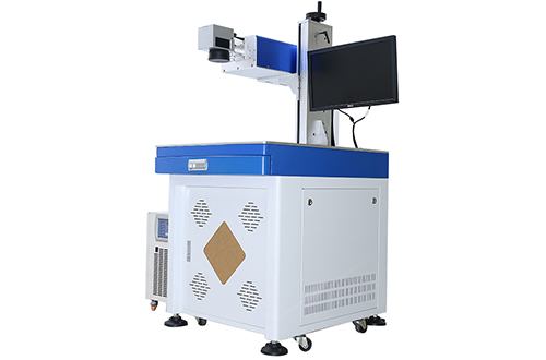 UV laser marking reader 10W